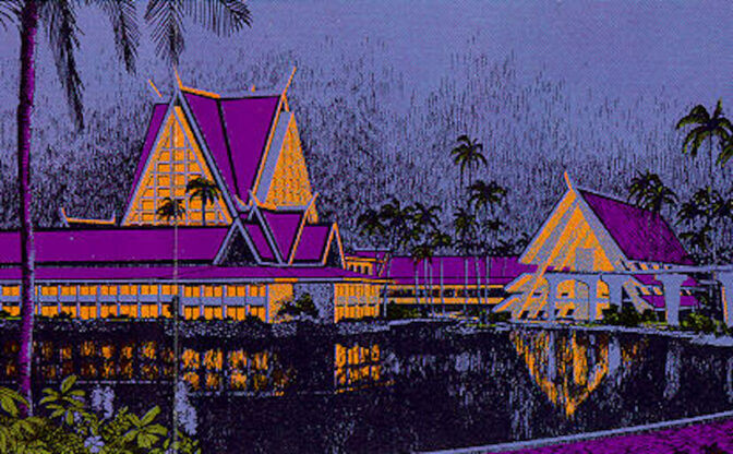 Concept artwork for the "Asian Resort," a planned hotel at Walt Disney World in Lake Buena Vista, Florida that was scrapped due to the 1973 Oil Crisis.